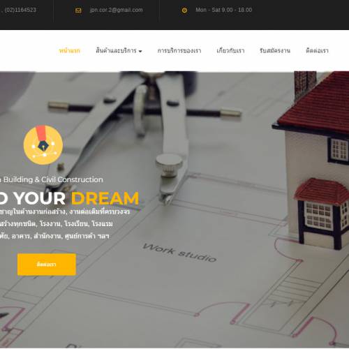 CMS Website Design & Development Portfolio For jpn-cor